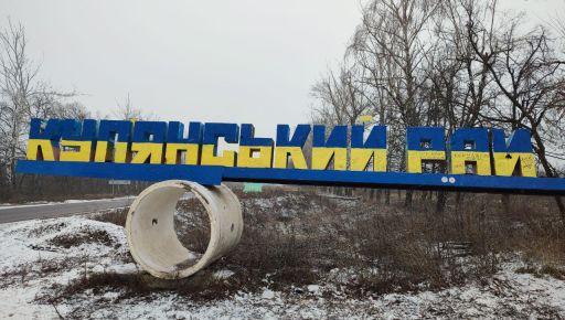 The General Staff revealed the ongoing battle locations in the Kharkiv region: Map.