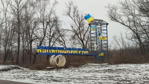 На Куп'янському напрямку ворог вперше за багато місяців не здійснив атак – Генштаб (КАРТА)