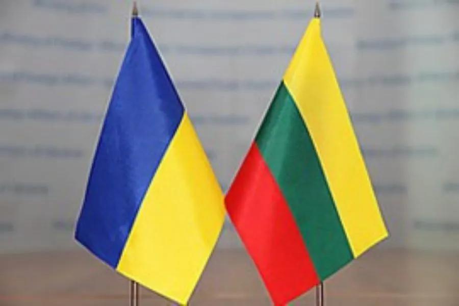 Lithuania is investing €20 million in Ukraine's defense industry.