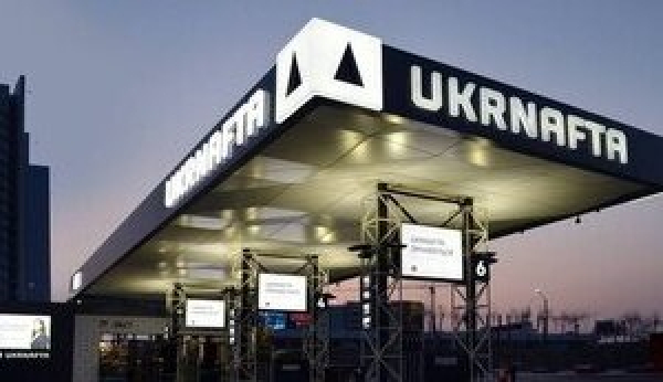 Кава та хот-доги: &quot;Укрнафта&quot; удвічі збільшила непаливні продажі на АЗС