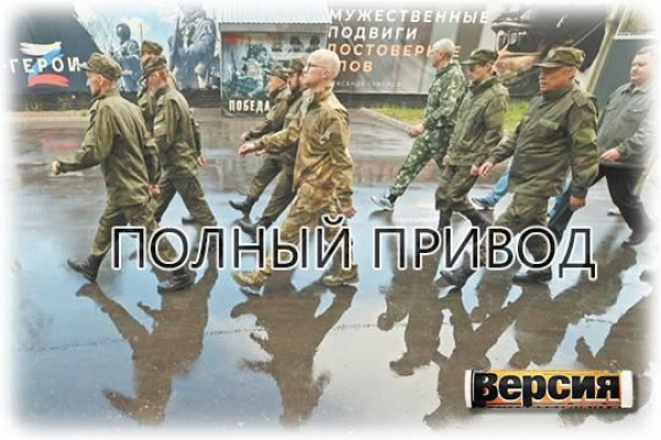 Регионы ищут новые способы привлечения добровольцев