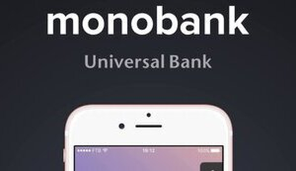 monobank запустив послугу &quot;гнучких проїзних&quot; у Миколаєві, планує розширити на інші міста